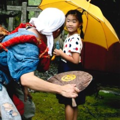 6f11aa24afb8d2eb98a80177defab110