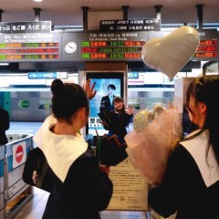 9edbbe8bba72c84738a12b1825d275d2