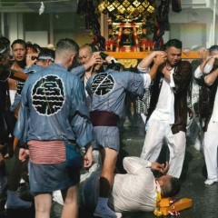 8cf301f4edcc4119cf89ae28d4737e66