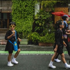 024013281f7b89f8ecd66f0e217bb482