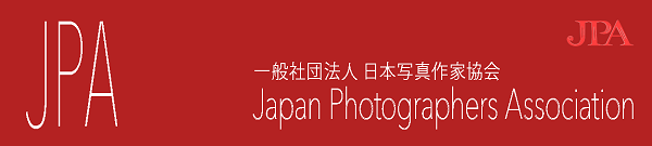 JPA日本写真作家協会